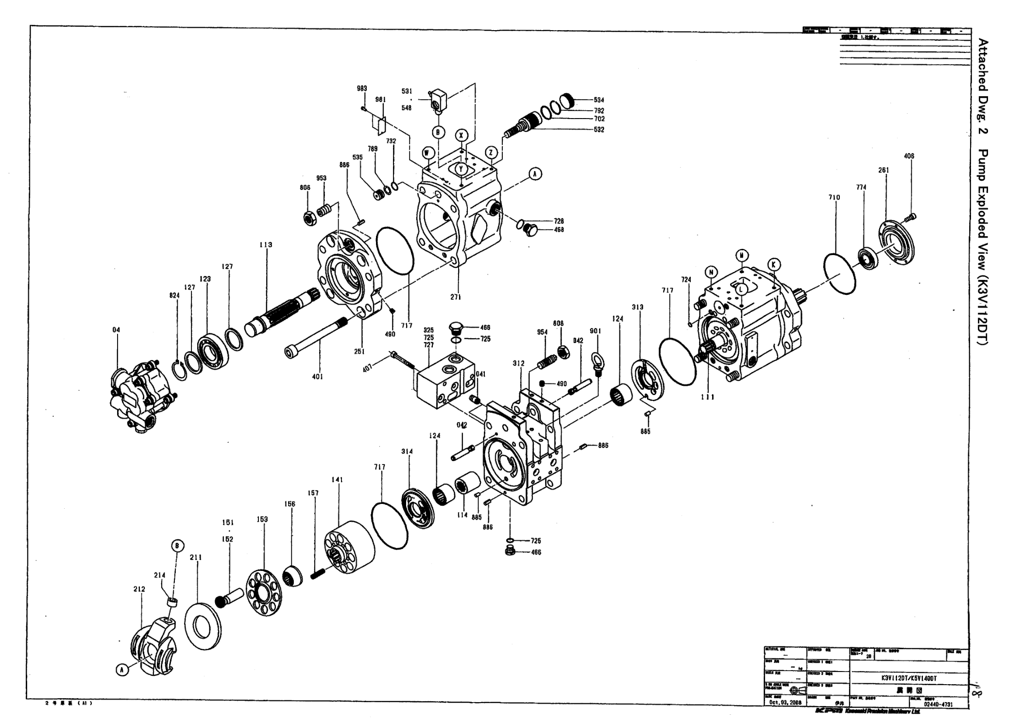 Kawasaki K3V112DT / K5V140DT — насос